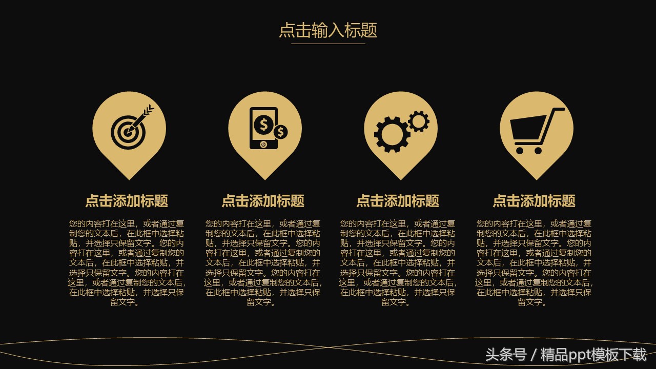 创业计划书融资部分怎么写,创业融资计划书3000字