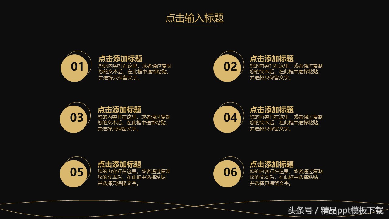 创业计划书融资部分怎么写,创业融资计划书3000字