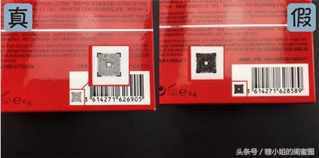 正品防水防汗持久不脱妆cc气垫,新款阿玛尼红气垫真假辨别