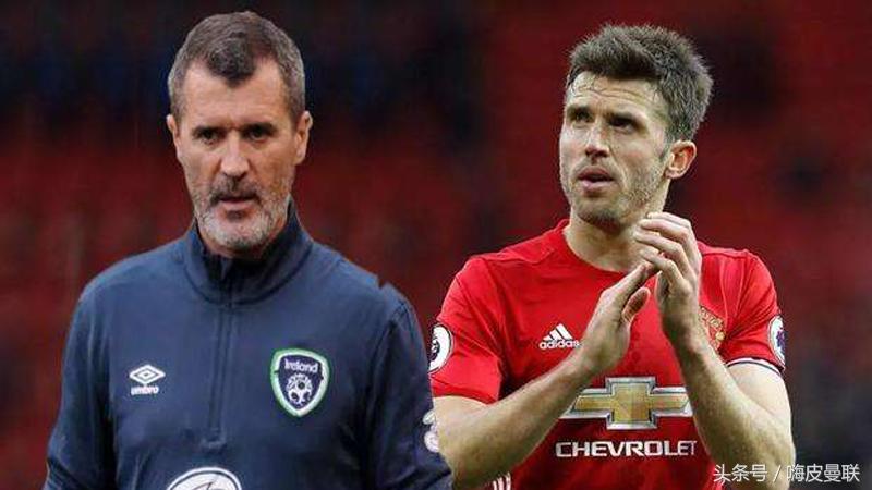 穆里尼奥谈买弗雷德,穆里尼奥凑齐三大杯