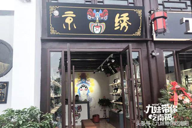 府衙小吃美食团购,府衙小吃街美食推荐火锅