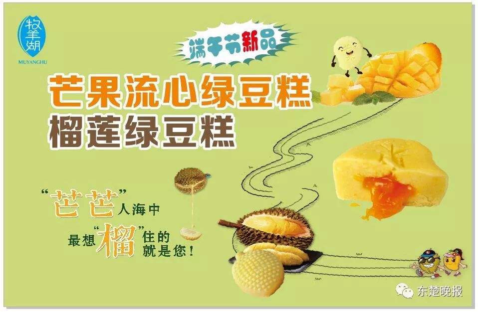 湖北黄石有几个县市区,湖北省十大县市排名