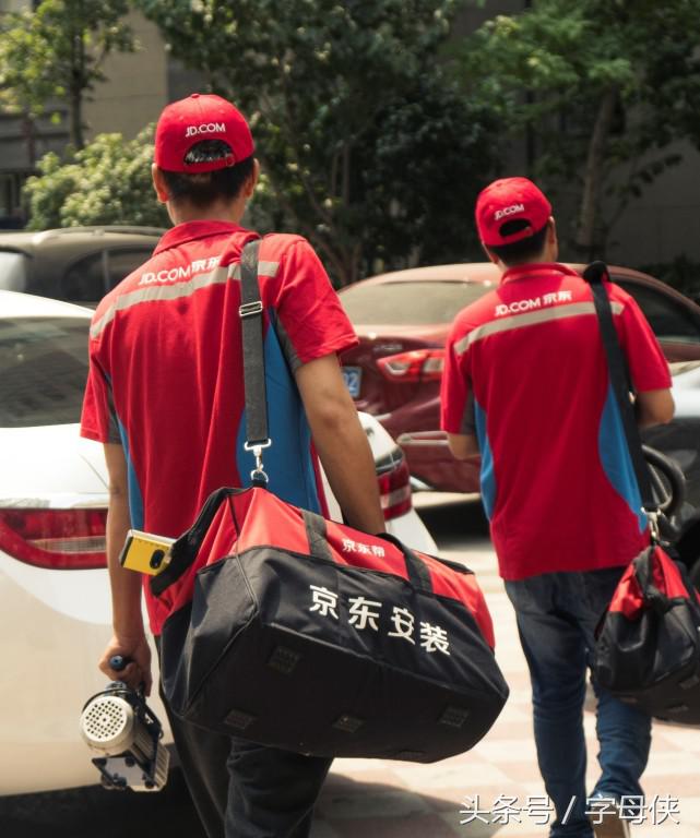 京东大件物流超过预计时间,京东大件物流一般几点配送上门