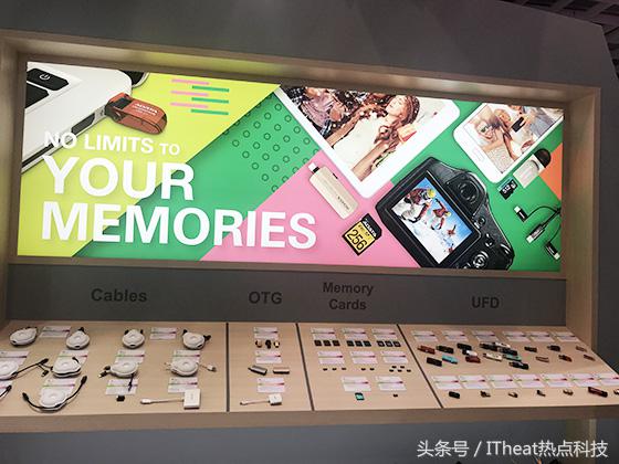 威刚新款,威刚高端系列