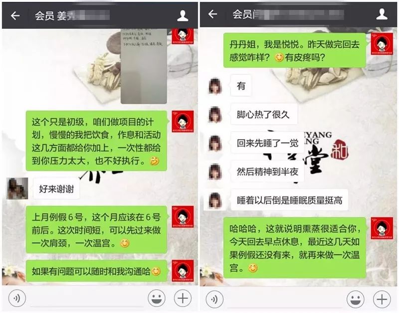 这家让人尖叫的店，来了就不想走！68元，体验一下？