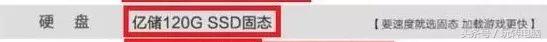 铅锤哥:只要一千八,六核十二线程电脑带回家?看看这三套主机