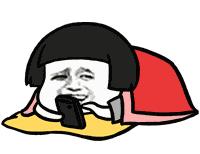 关爱眼睛,这家台资企业用上了黑科技