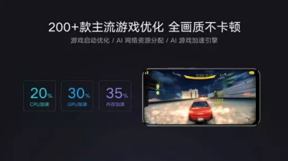 联想发布3款新品笔记本电脑,2023联想新品上市系列