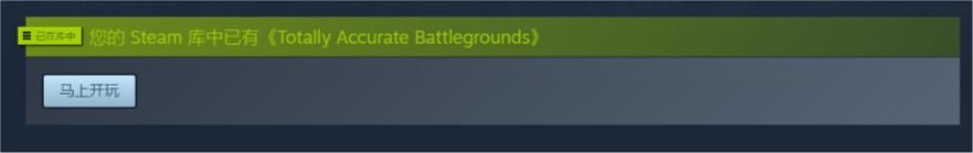 steam娓告垙鎵撴姌鎯呮姤,steam鎴樺湴鎵撴姌鏃堕棿