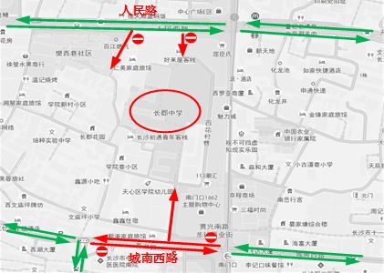 高考考场注意事项官方,高考时考点怎么停车