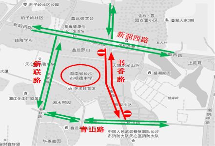 高考考场注意事项官方,高考时考点怎么停车
