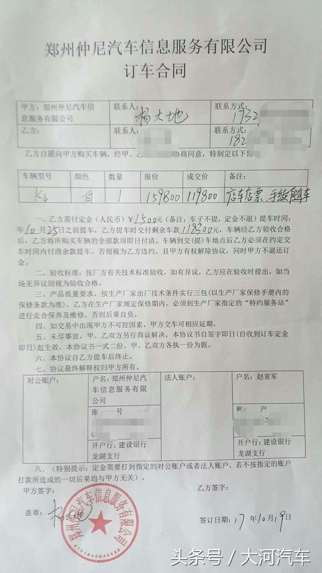 资源车新车购买靠不靠谱,车资源公司的低价车靠谱吗