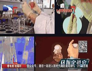 吃泡面和喝饮料的危害,吃泡面时喝了点饮料竟险些送命