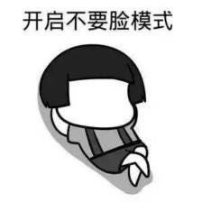 违章王！女子借车姐夫5年被扣841分、罚款3万，这5样东西亲人也不能借