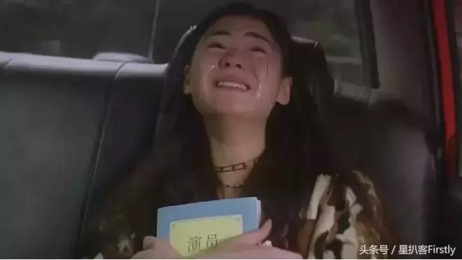 总有“星女郎”会把一手好牌打成稀巴烂！