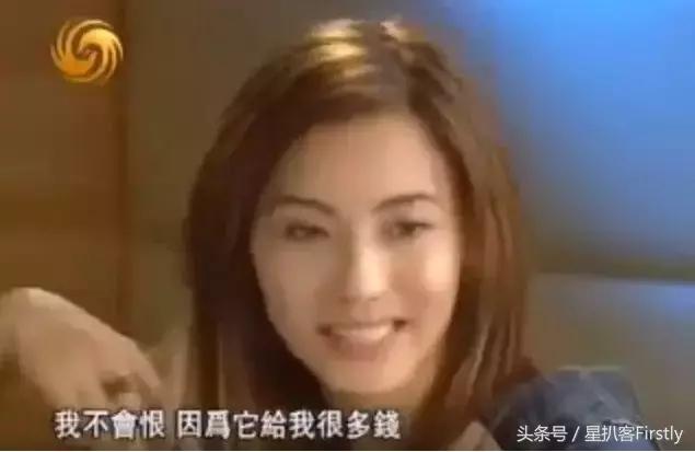 总有“星女郎”会把一手好牌打成稀巴烂！