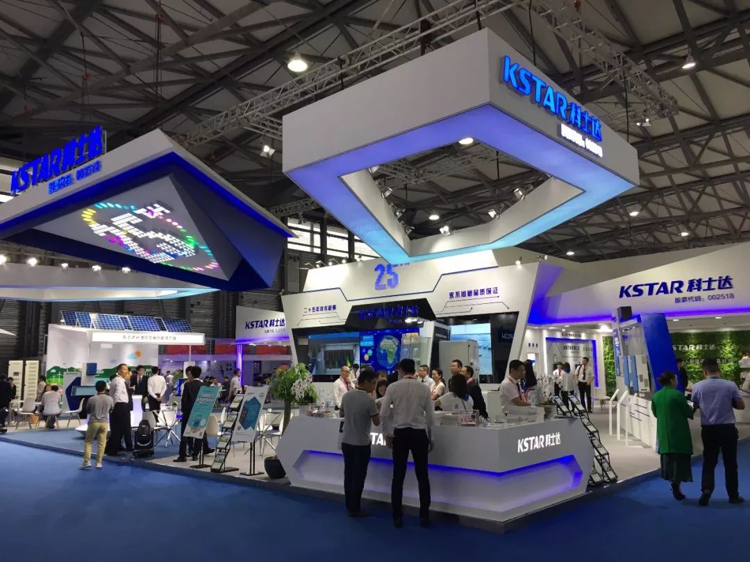 光伏科士达,科士达新能源光伏系统