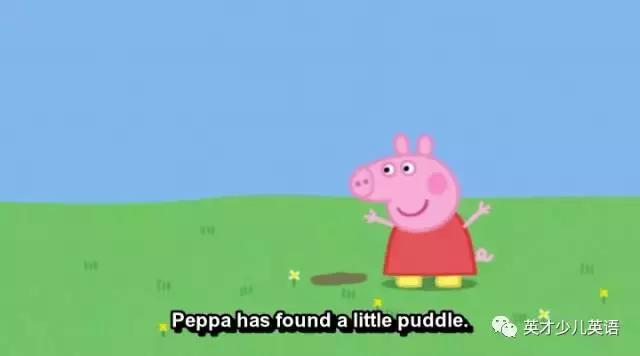 想看小猪佩奇学三年级的英语,小猪佩奇启蒙英语第一季第1集