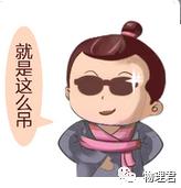 初中英语1600单词分类,子安英语初中1600单词