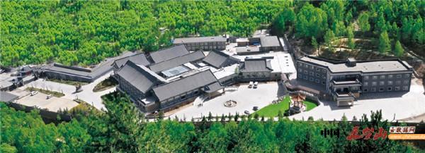 五台山友谊宾馆停车,五台山友谊宾馆离岱螺顶多远