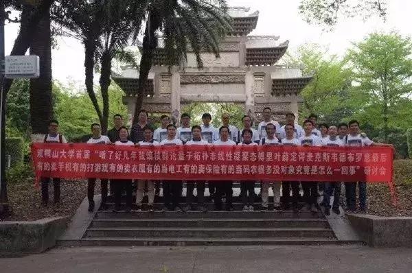 男朋友给女朋友劈叉,你的女朋友会不会劈叉