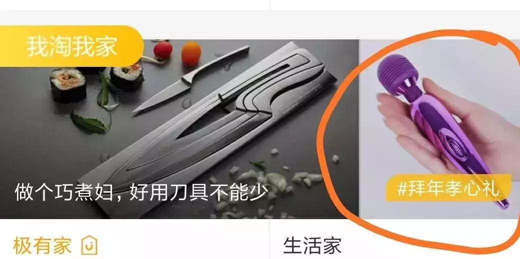 男朋友给女朋友劈叉,你的女朋友会不会劈叉