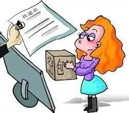 在家刷单骗局,在家网上刷单被骗