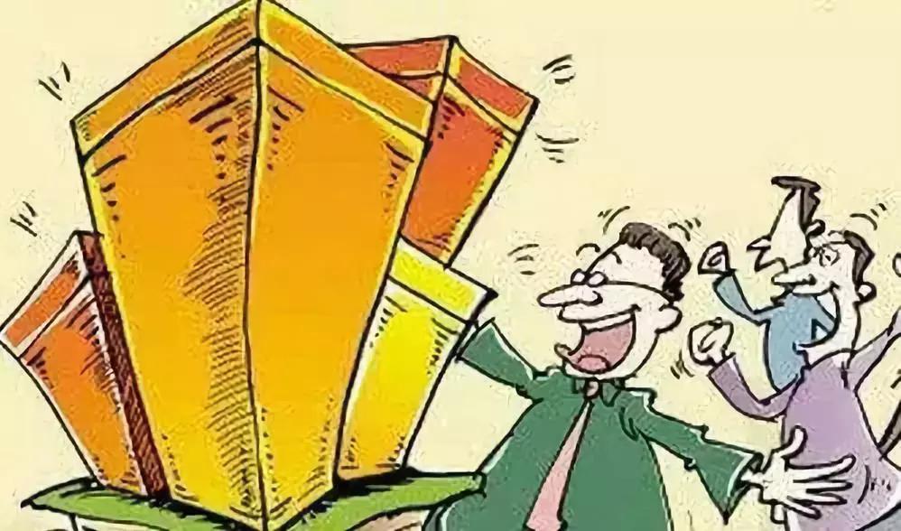 落马官员的那些房产,如何处理?