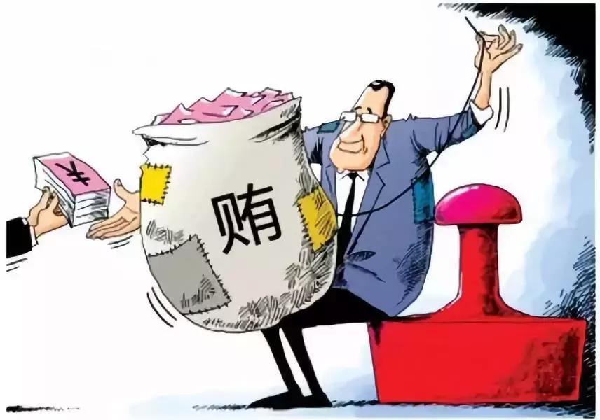 落马官员的那些房产,如何处理?