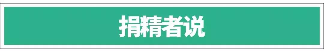白手起家亲身经验,白手起家的六种方法