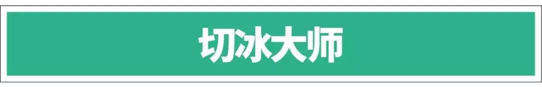 白手起家亲身经验,白手起家的六种方法