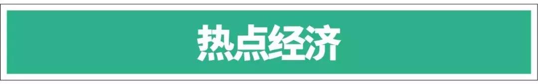 白手起家亲身经验,白手起家的六种方法