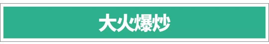 白手起家亲身经验,白手起家的六种方法