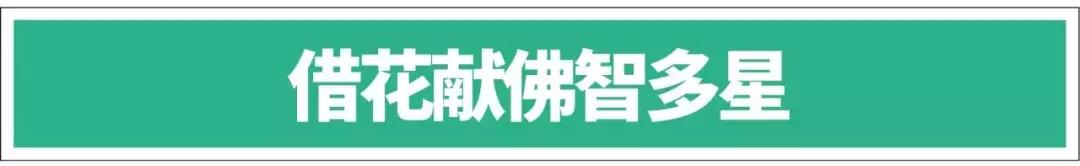 白手起家亲身经验,白手起家的六种方法