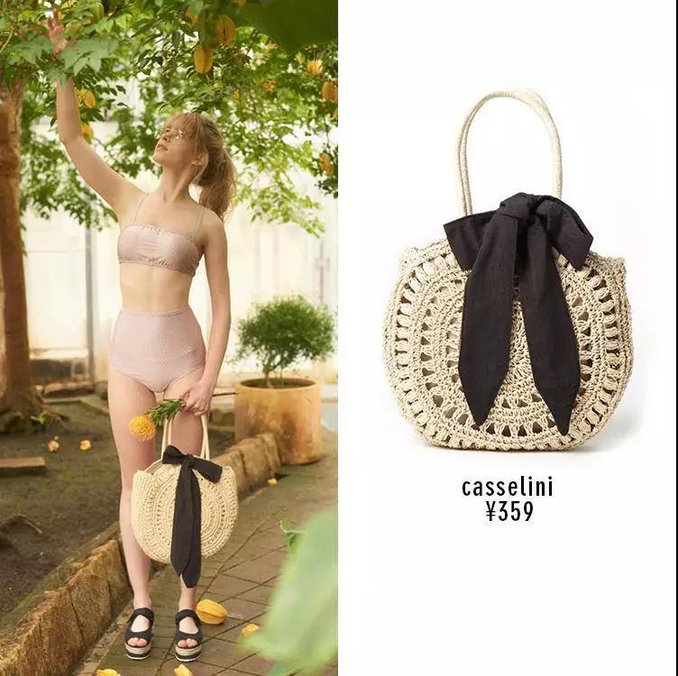 夏季最火单品｜通勤度假都能用！