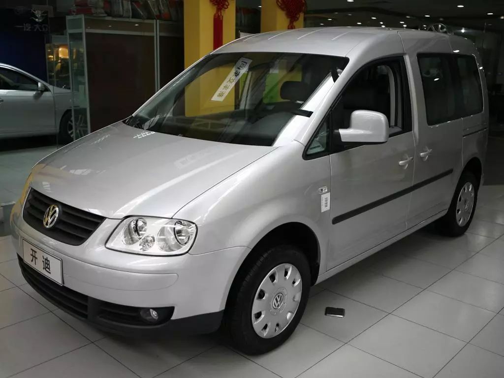 这些车企以前是做什么的,这些车企以前都是做什么的