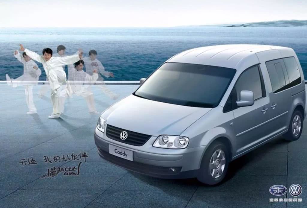 这些车企以前是做什么的,这些车企以前都是做什么的