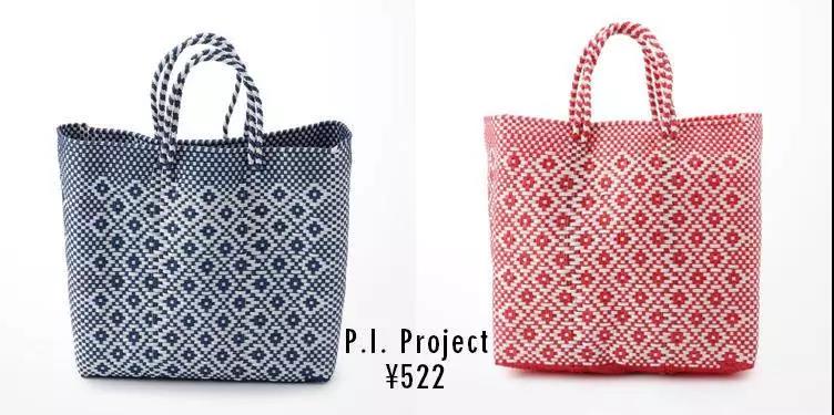 夏季最火单品｜通勤度假都能用！