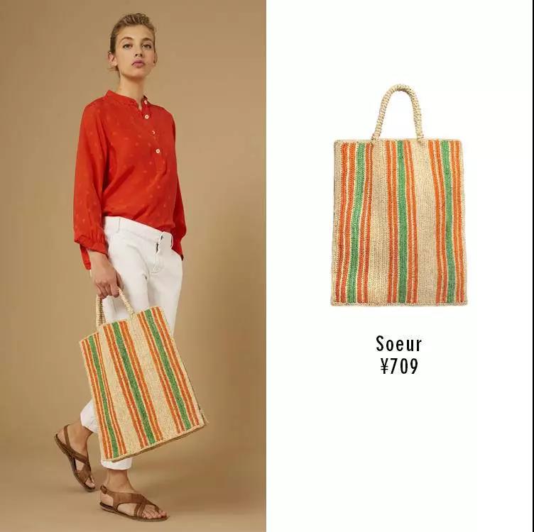 夏季最火单品｜通勤度假都能用！