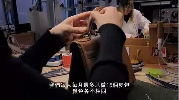 张雨绮晒爱马仕照片,张雨绮卖化妆品