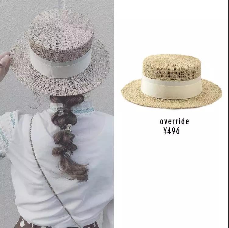 夏季最火单品｜通勤度假都能用！