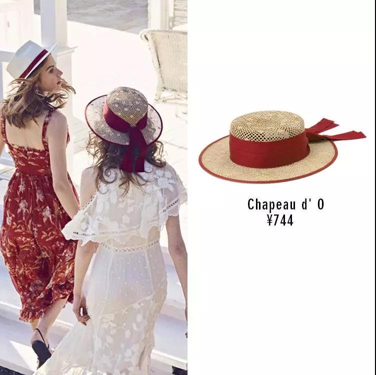 夏季最火单品｜通勤度假都能用！