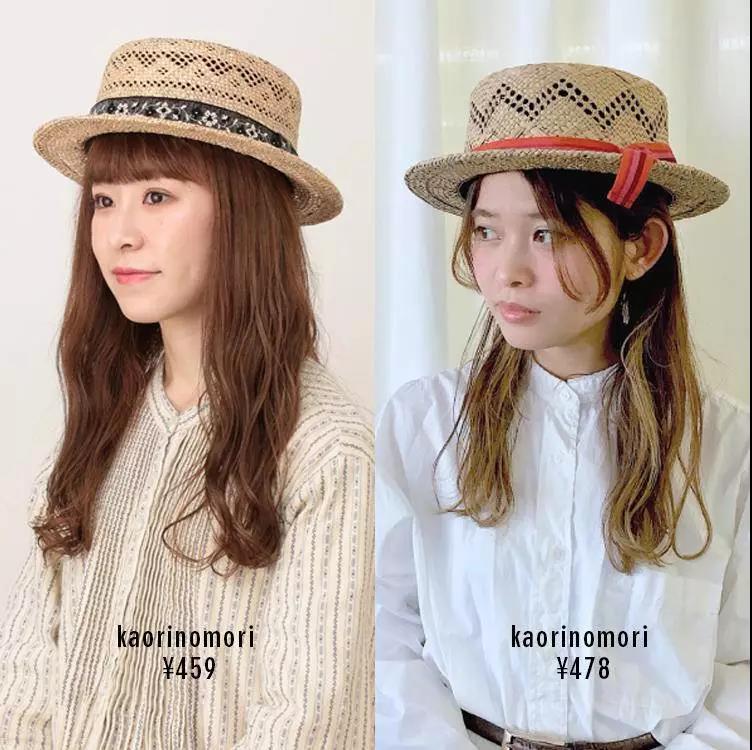 夏季最火单品｜通勤度假都能用！