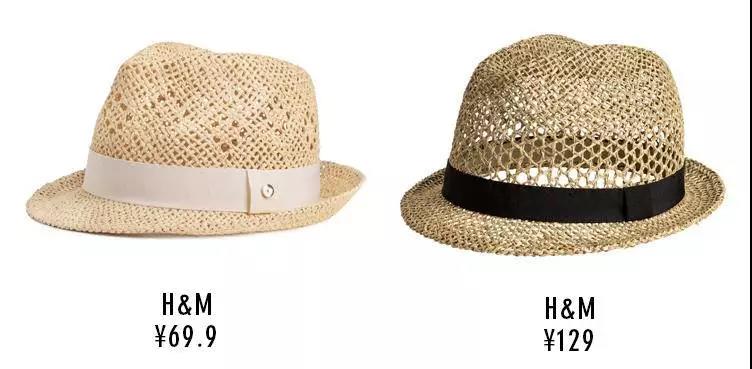 夏季最火单品｜通勤度假都能用！