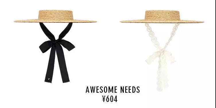 夏季最火单品｜通勤度假都能用！