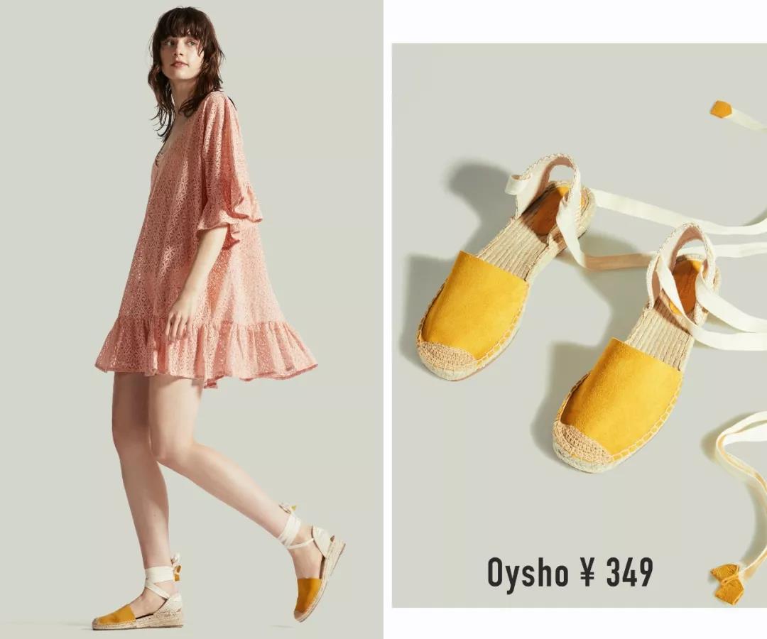 夏季最火单品｜通勤度假都能用！