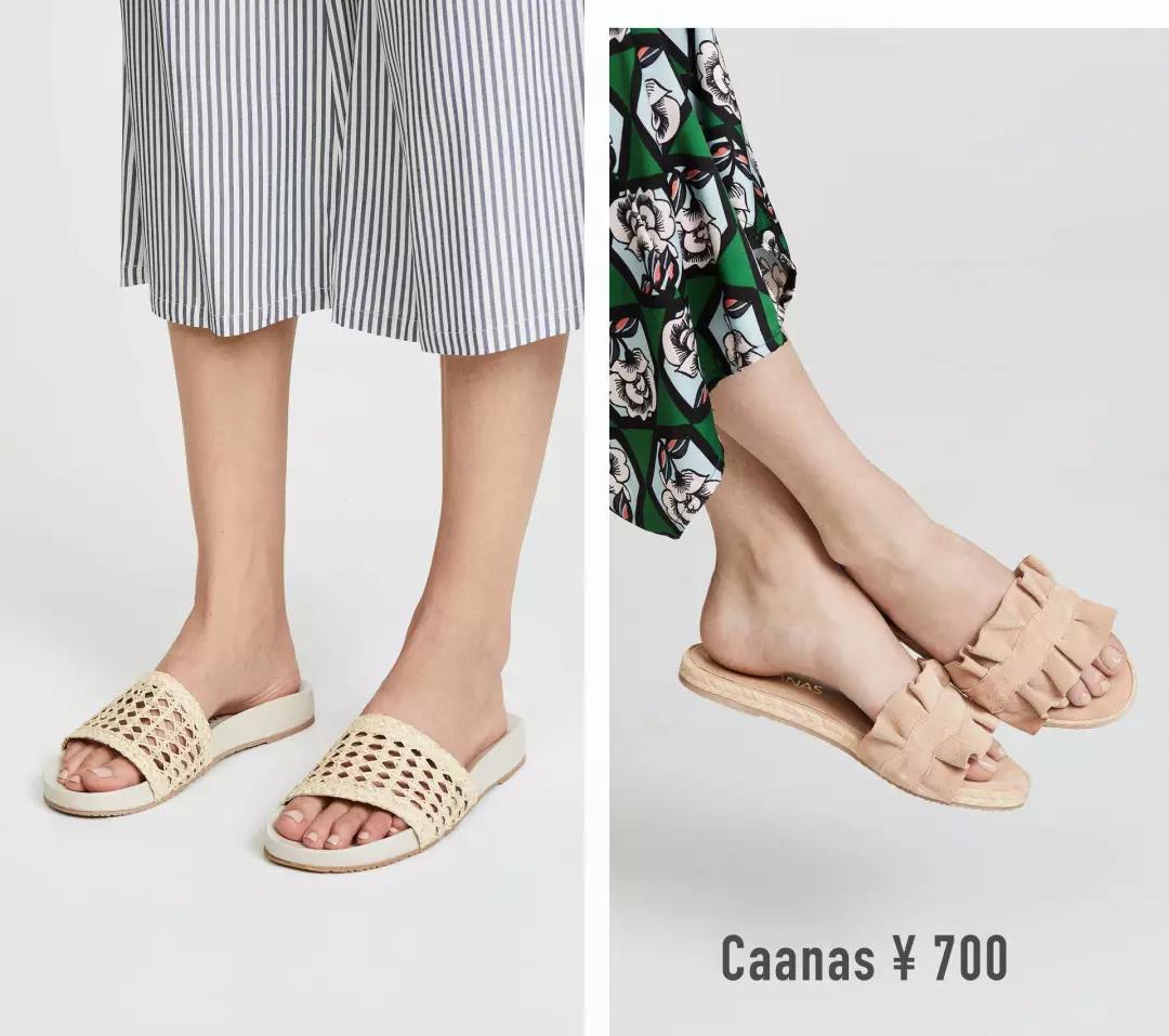 夏季最火单品｜通勤度假都能用！