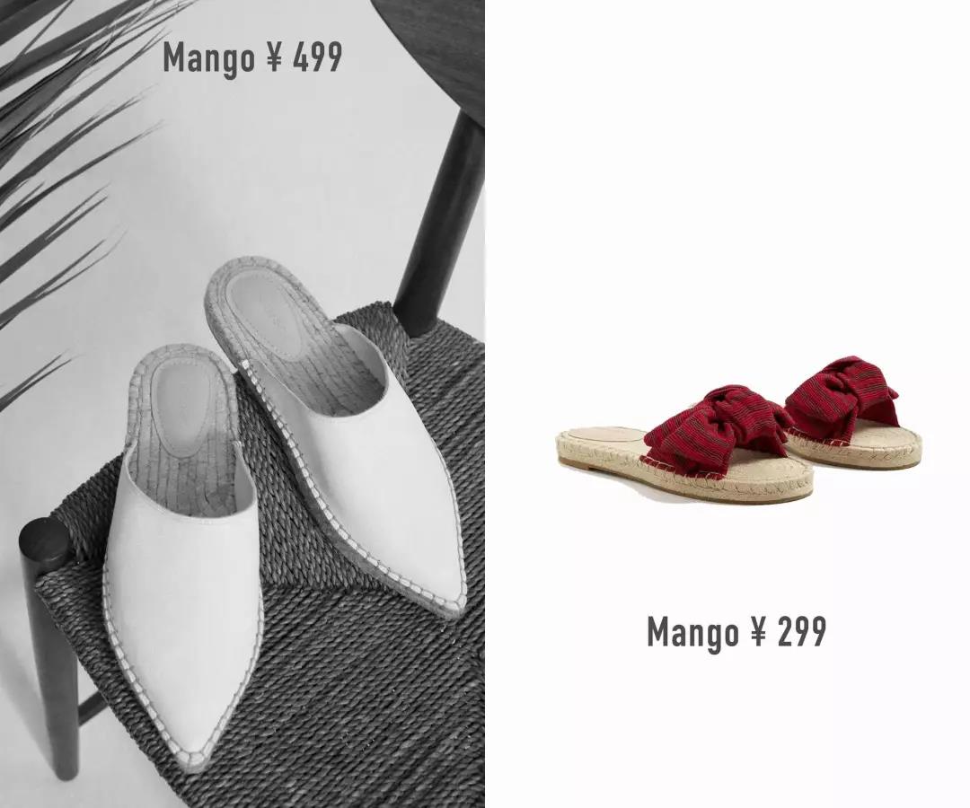 夏季最火单品｜通勤度假都能用！