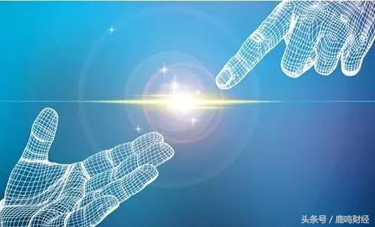 金融科技3.0,金融科技的未来