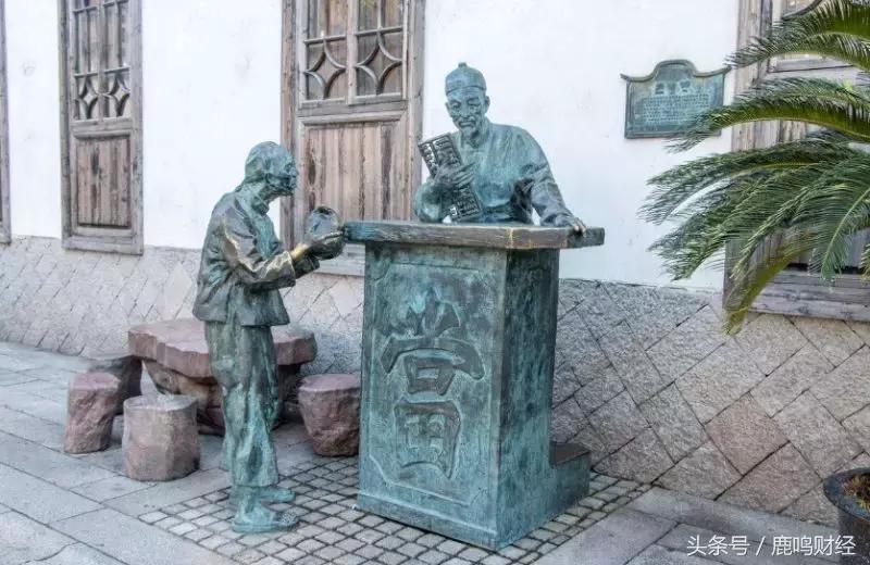 金融科技3.0,金融科技的未来